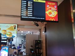 -麦当劳(团结湖店)