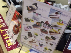 iphone_upload_pic-瑞美尔特(石路国际店)