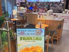 -COSTA COFFEE(丰联广场店)