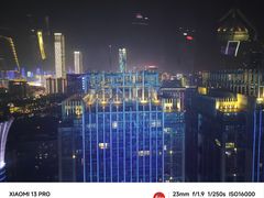 -星城之眼摩天轮