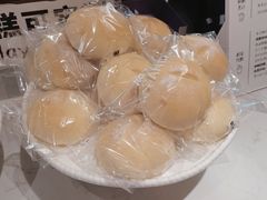 -熊猫家PANDA BAKERY(望江店)