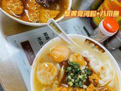 -荔林食店(西华路店)