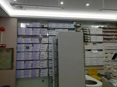-深圳富茂格伦菲尔口腔门诊部(龙华清湖总院)