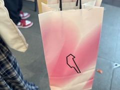 -唐沫茶兮(仓山万达金街店)