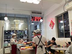 -芬芳甜品(同福路店)