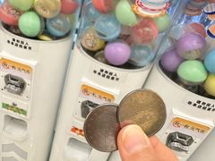 -元气寿司(环球港店)