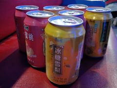 -奇奇乐园电玩城(立丰国际购物广场店)