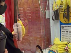 -LLJ夹机占(清河万象汇店)