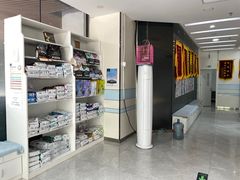 -中农国际动物医院24小时·猫科·骨科·急重症中心