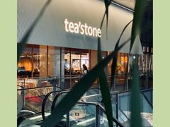 -tea'stone (万象天地店)