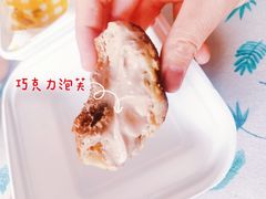 -下午的温度面包店(静宁路店)