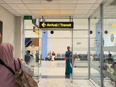 -班达拉奈克国际机场