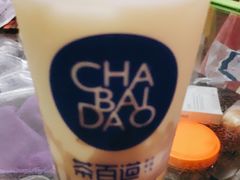 芋泥啵啵绿茶-茶百道(长龙店)