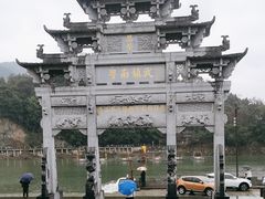 -新安江山水画廊风景区