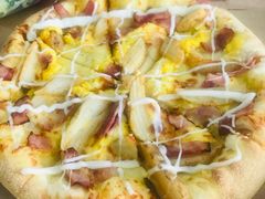 美式风情土豆披萨-达美乐比萨(双安店)