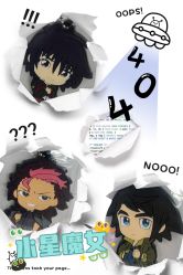 -乐唐潮玩·谷子·一番赏·手办