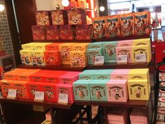 零售区-点都德(北京路贰店)