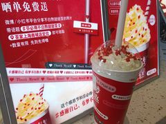 -TPLUS茶家(上海商城南京西路店)
