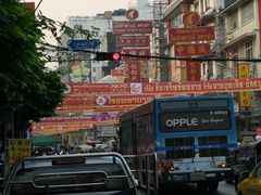 -唐人街(耀华力路)