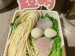 -海底捞火锅(未来城店)