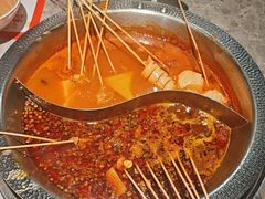 -成都玉林串串香(世纪港湾店)