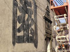 -四川北路(地铁站)