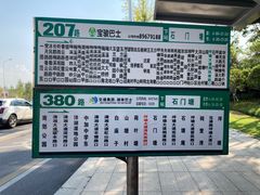 -长沙湘江冰雪世界