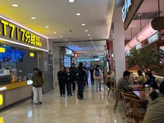 -光启城时尚购物中心