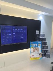 -春田皮肤管理中心品牌旗舰店
