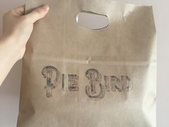 -Pie Bird(新闸路店)