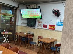 大堂-春雨羊汤店(广开四马路总店)