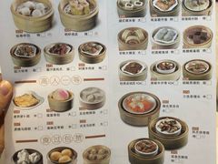 菜单-稻香海鲜饭店(第一国际店)