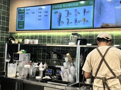 -宝珠奶酪(北京国瑞城购物中心店)