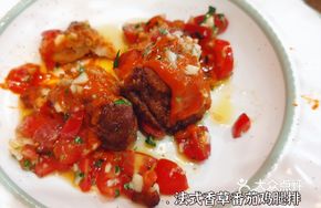French Herb Tomato Chicken Thigh