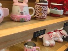 -星巴克(人民公园店)