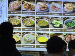 -昌顺马记小吃店(昌盛园店)