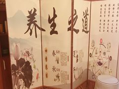 -弘善堂推拿调理