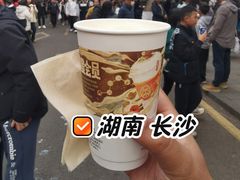 -茶颜悦色(登高路上店)