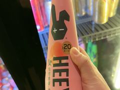 -洲际酒店·地平线全日餐厅HORIZON CAFÉ