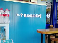-自然椰·海南清补凉(海月广场店)