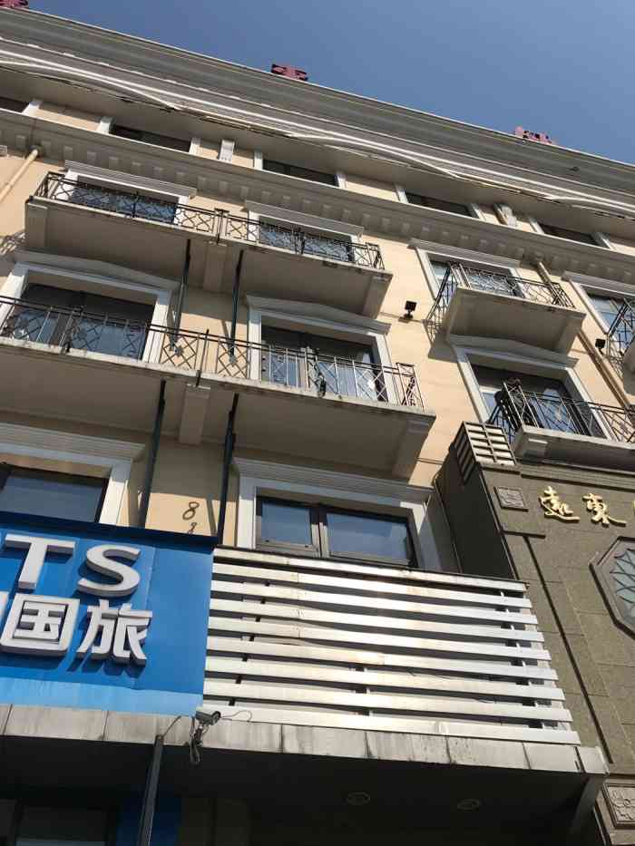 远东饭店-"警备区招待所~~~ 他家菜的味道很不赖,."-大众点评移动版