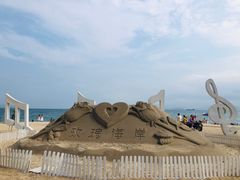 -玫瑰海岸文化旅游度假区