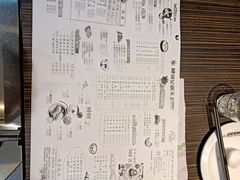 -健晟星期天火锅(红岗店)