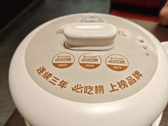 -满园烤鸭·春饼(奥体万达店)