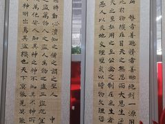 -阿妮亚少儿美术书法(望京店)