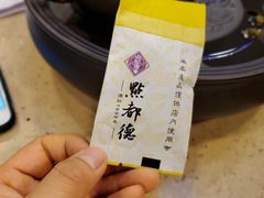 -点都德(大茶楼店)