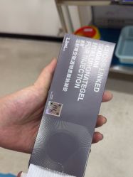 -重庆军科整形美容医院