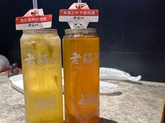 -老福洲·三十年福州味(斗东店)