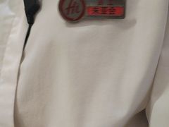 -海底捞火锅(万达广场店)