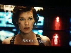 -德呈华业影城(爱琴海LUXE巨幕店)